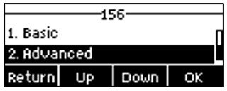 Screenshot: 7.5.1Line Configurations