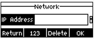 Screenshot: 7.5.2.1 Network Settings