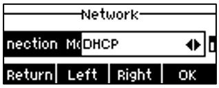 Screenshot: 7.5.2.1 Network Settings