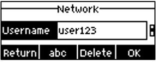 Screenshot: 7.5.2.1 Network Settings