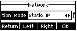 Screenshot: 7.5.2.1 Network Settings
