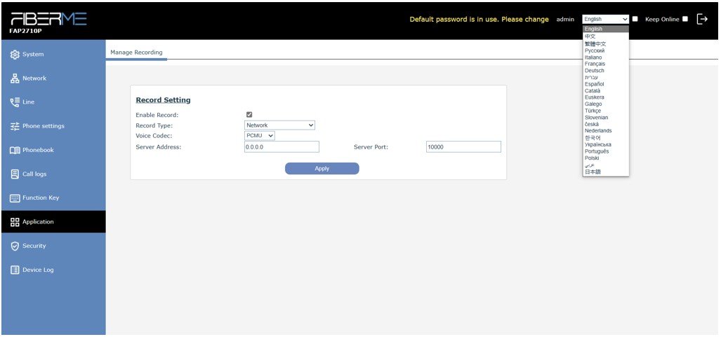 Screenshot: 7.1.1- Language