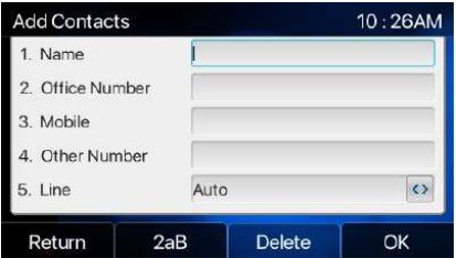 Screenshot: 7.2.1.1- Add / Edit / Delete Contact