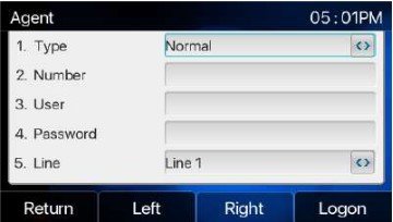 Screenshot: 6.4- Agent