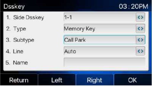 Screenshot: 5.15- Call Park