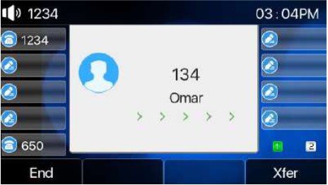 Screenshot: 5.12.2- Semi-Attended transfer