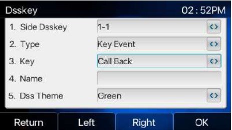 Screenshot: 5.7 Callback